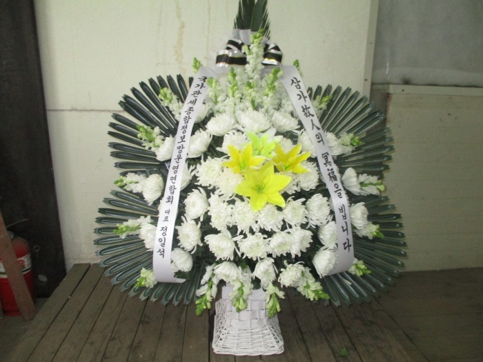 �μ���/���Ѹ�
