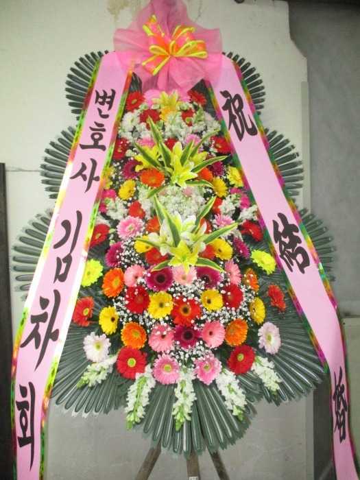 �μ���/�輱��