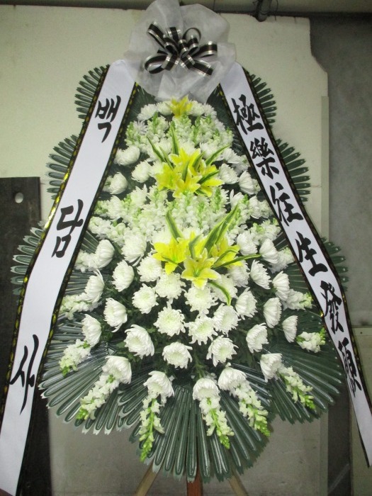 �μ���/����ö