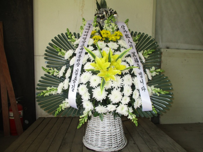 �μ���/�ż���