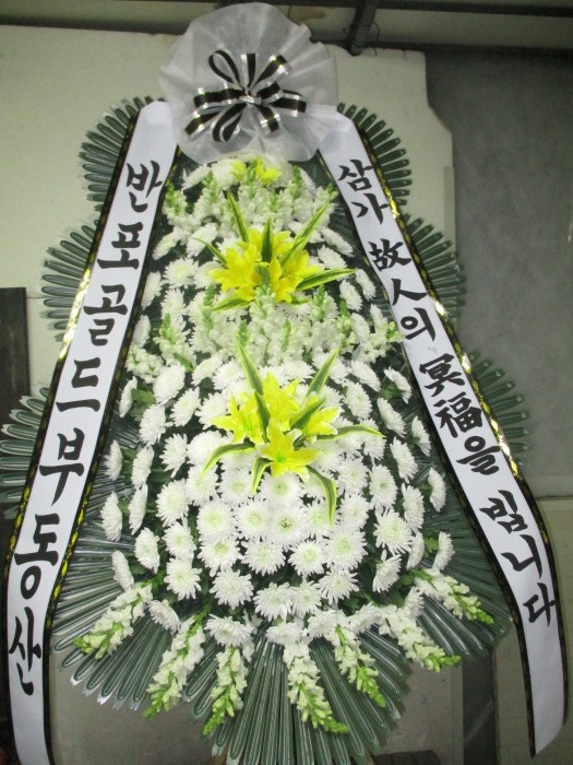 �μ���/��빮