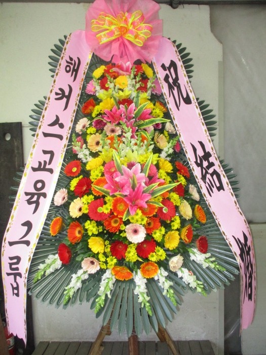 �μ���/���뼺