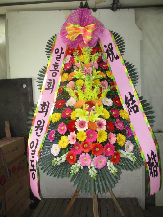 �μ���/��빮