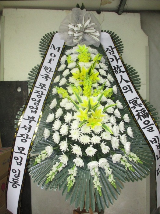 �μ���/��쿵