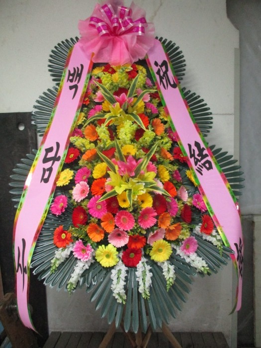 �μ���/���ؼ�