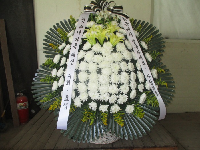 �μ���/Ȳ����