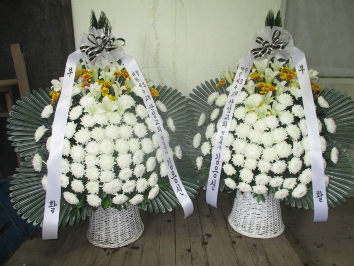 �μ���/�̼���