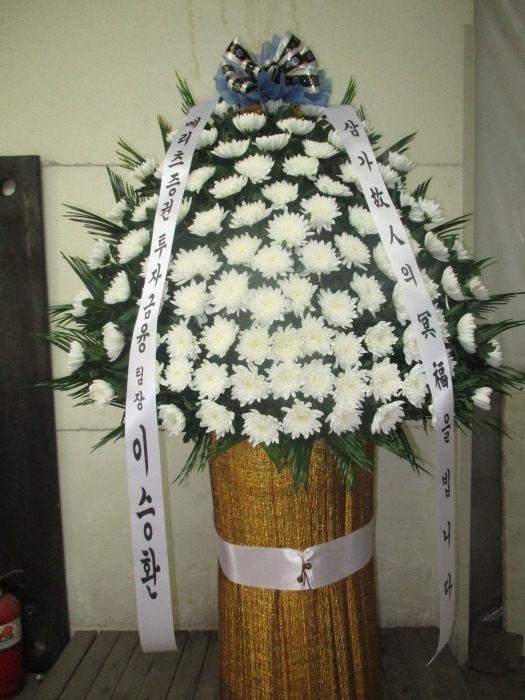 �μ���/��ȣ��