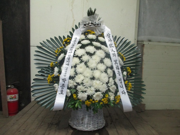 �μ���/����ä