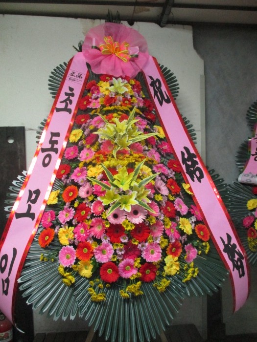 �μ���/�̿뼷