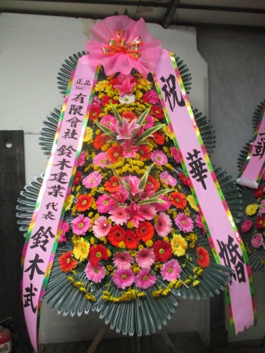 �μ���/�輱��