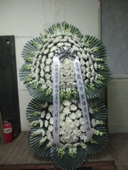 �μ���/��