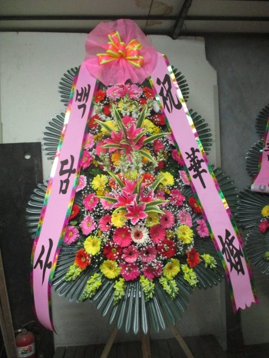 �μ���/�̵���