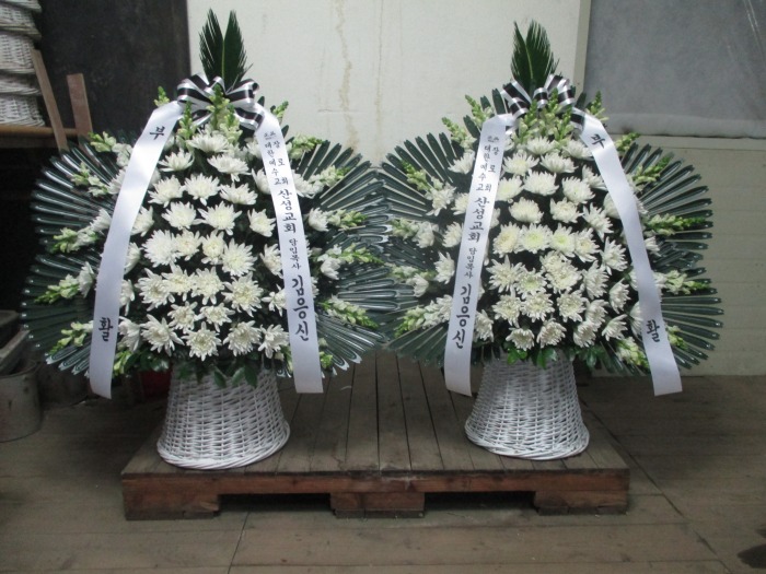 �μ���/�ȴ��