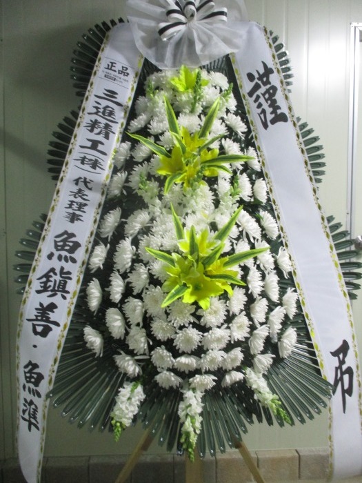 �μ���/�̻��