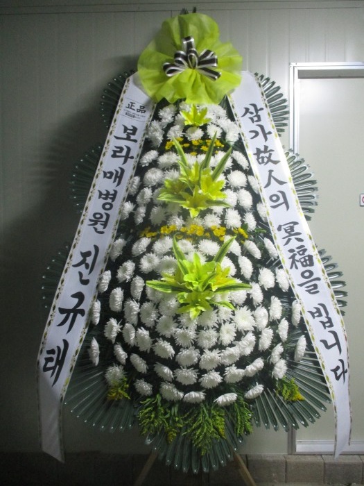 �μ���/��뼺