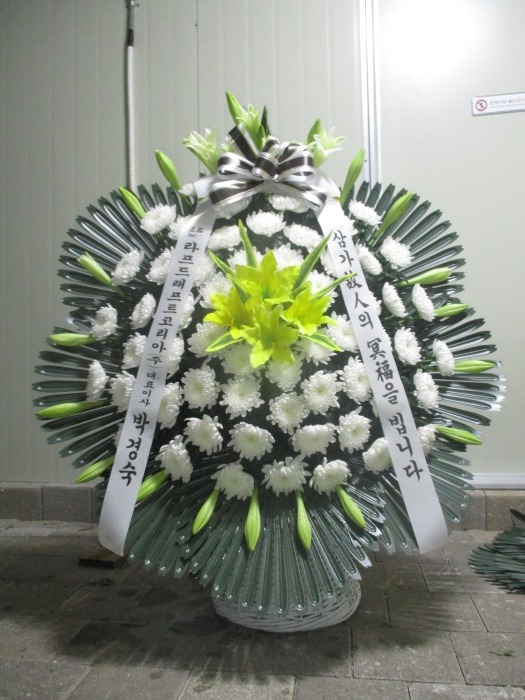 �μ���/���ؼ�