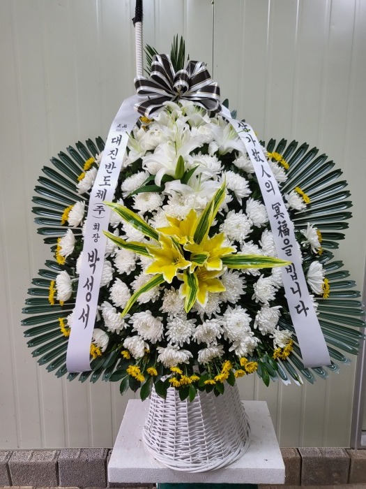 �μ���/���ѵ�