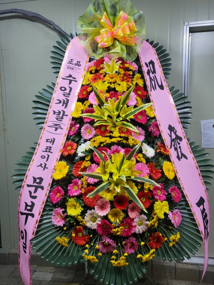 �μ���/����ö