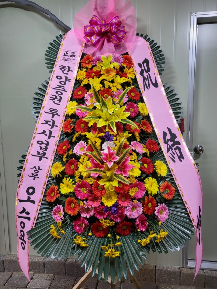 �μ���/�輺��
