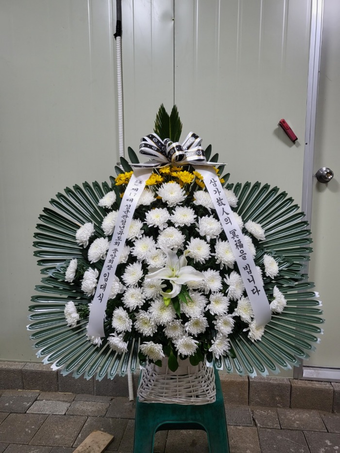 �μ���/����ȯ