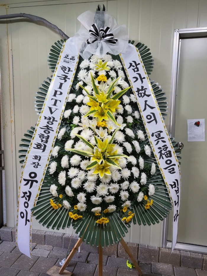 �μ���/�뼺��