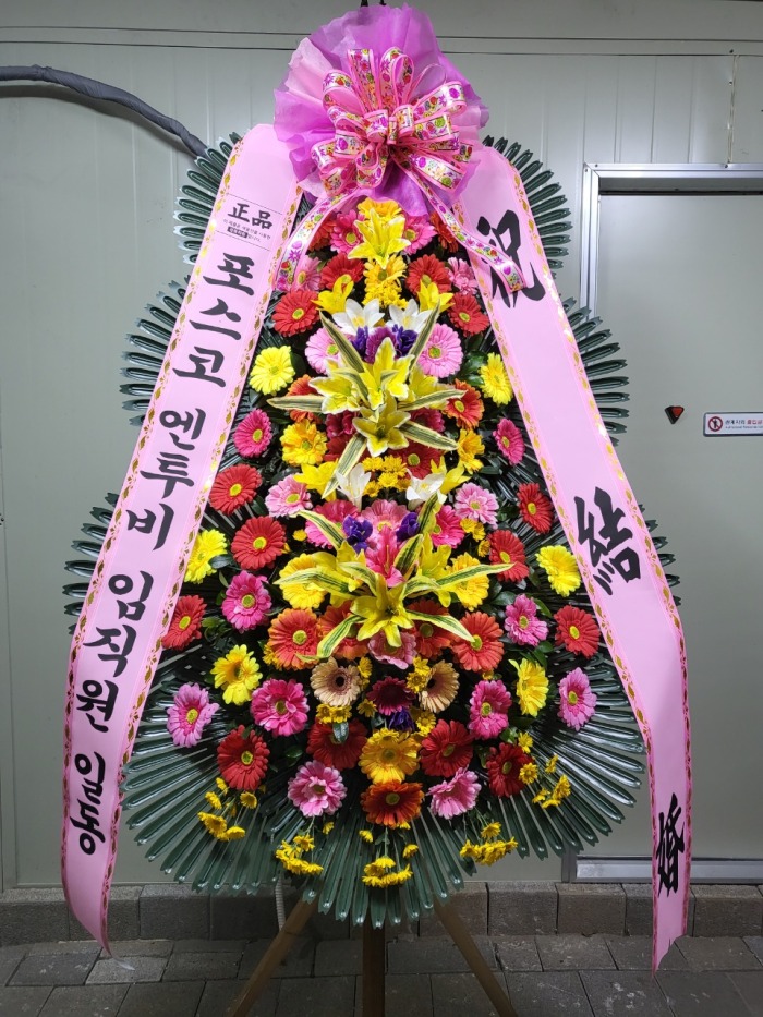 �μ���/�뼺��