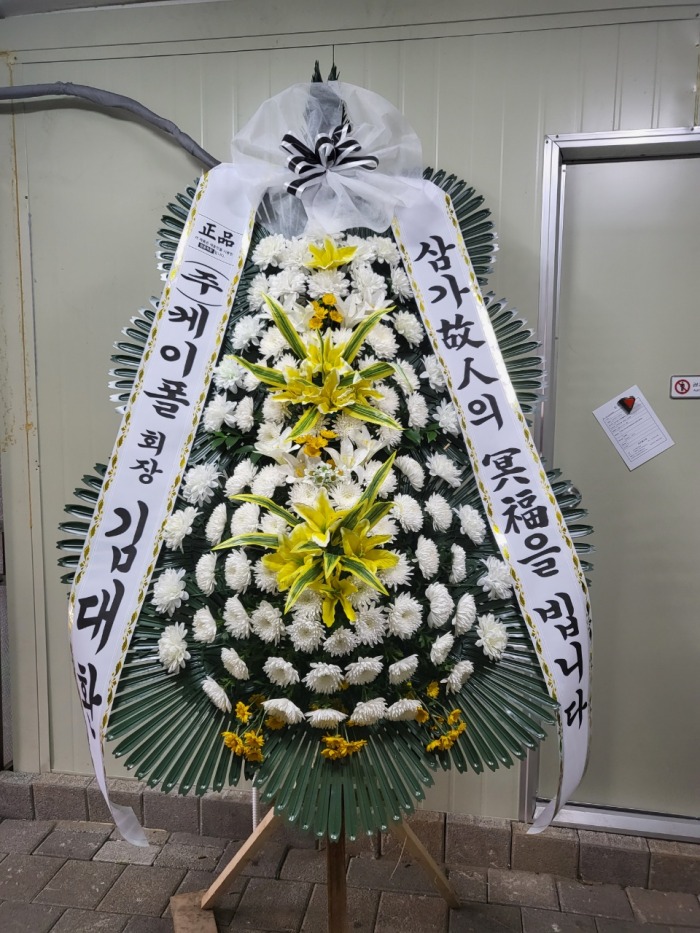 �μ���/�ڿ뱹