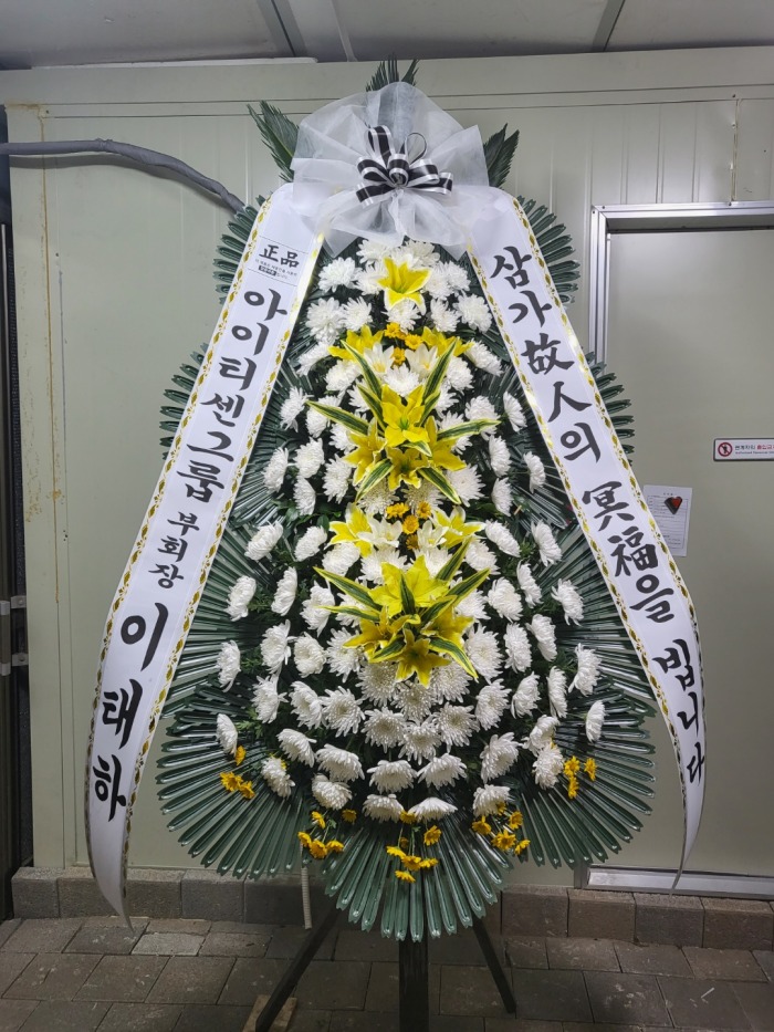 �μ���/Ȳ�켺