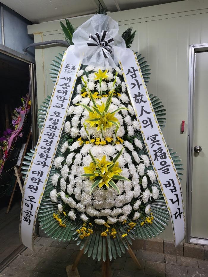 �μ���/�輺��