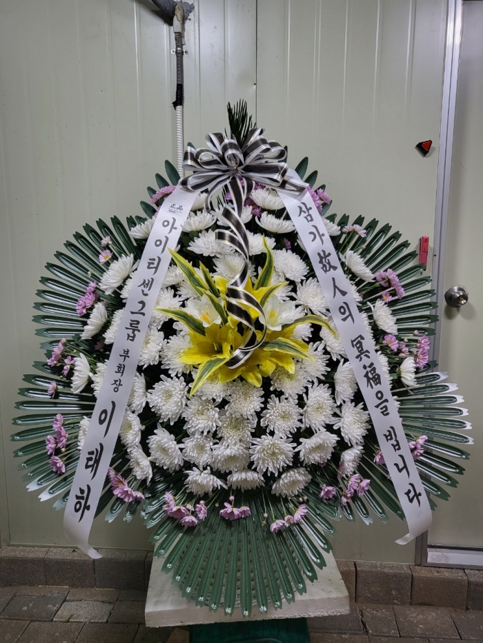 �μ���/�̼���