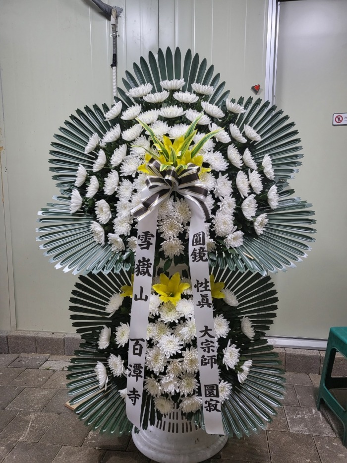 �μ���/�̹ν�