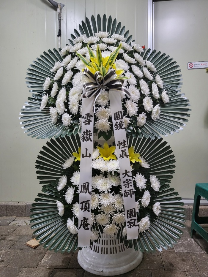 �μ���/�̹ν�