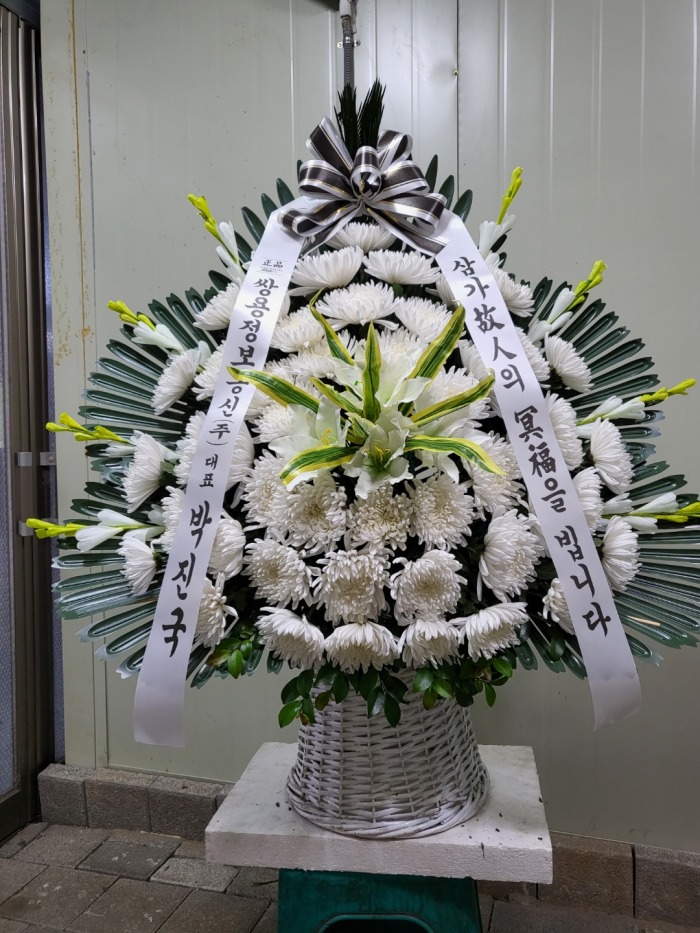 �μ���/���μ�