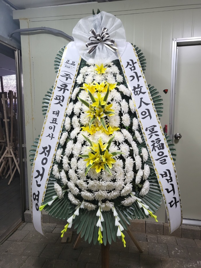 �μ���/�̼���