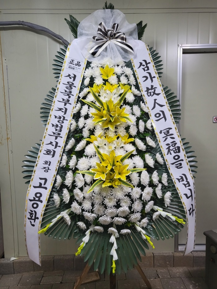 �μ���/���ظ�
