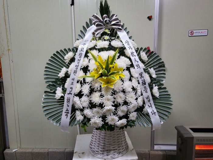 �μ���/Ȳ��