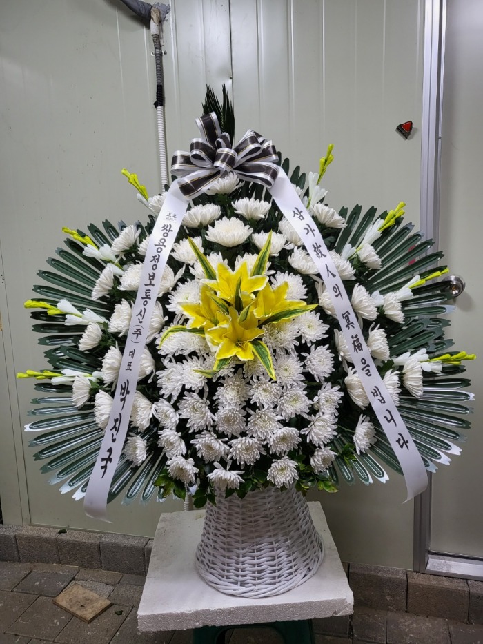 �μ���/�輺��