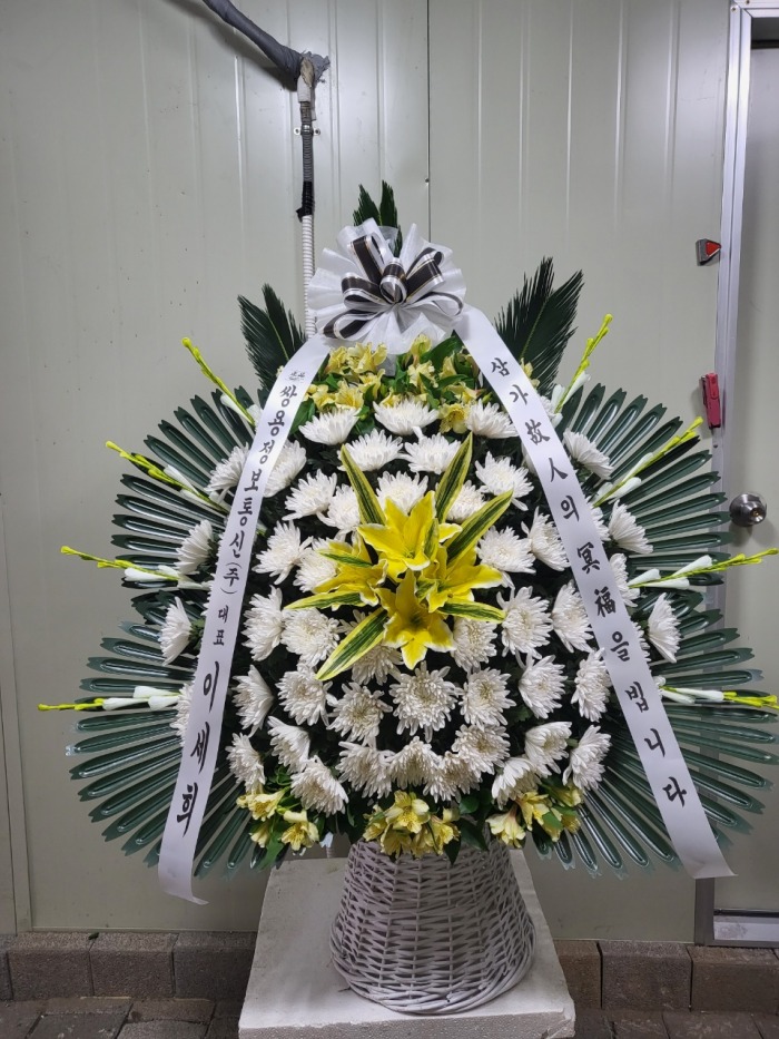 �μ���/�̼���