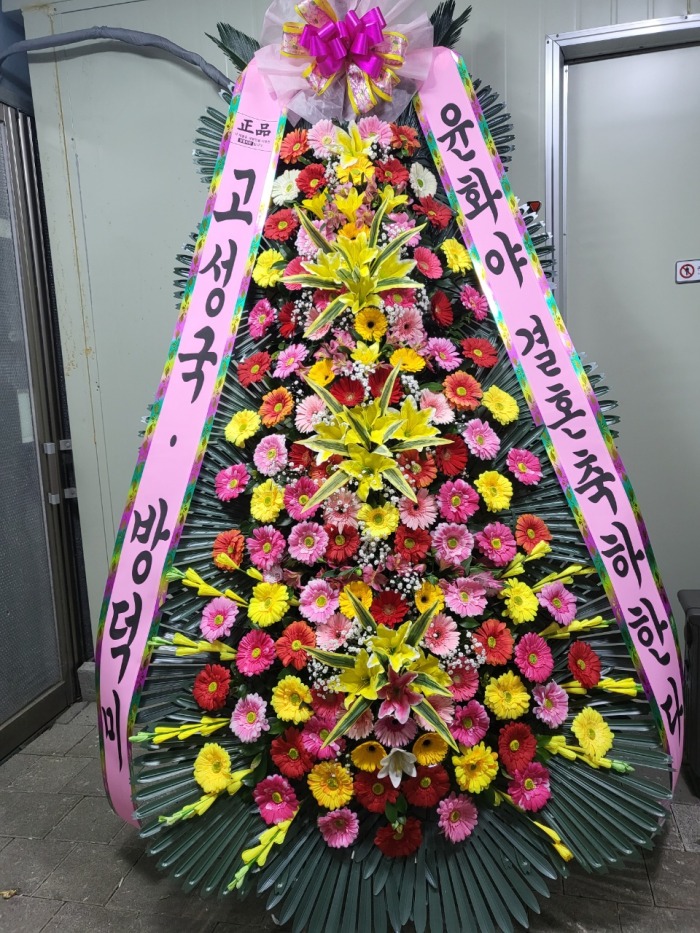 �μ���/�뺴��
