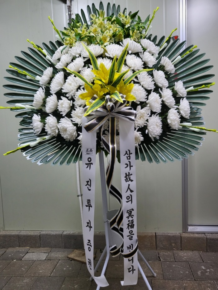 �μ���/��Կ�