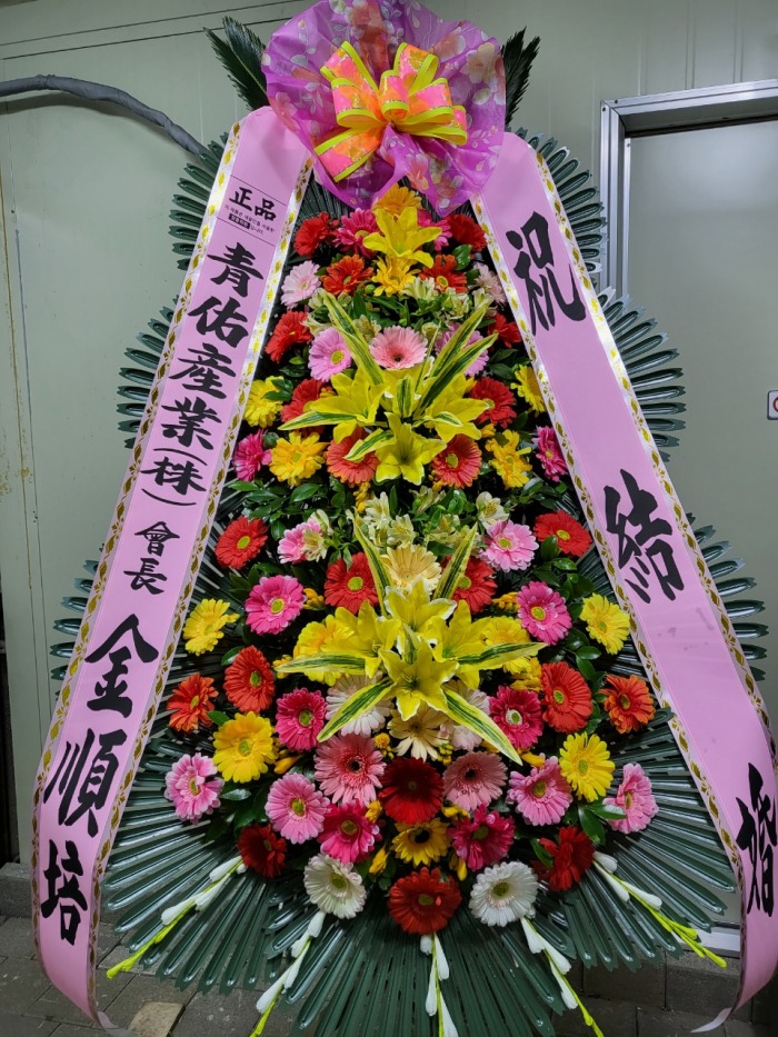 �μ���/�輺��