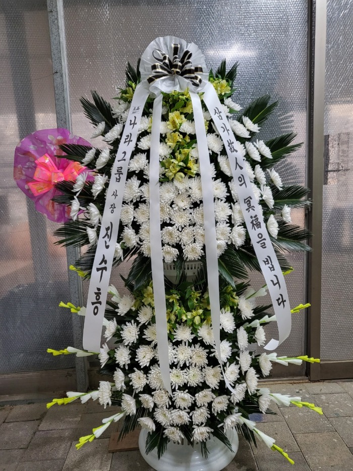 �μ���/Ȳ����