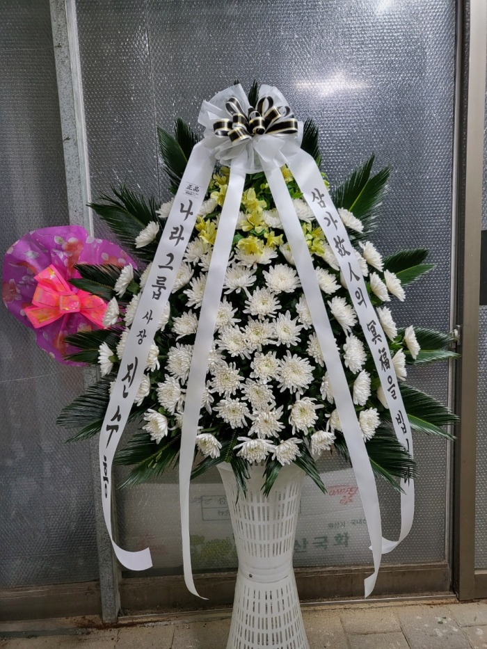 �μ���/�赿��
