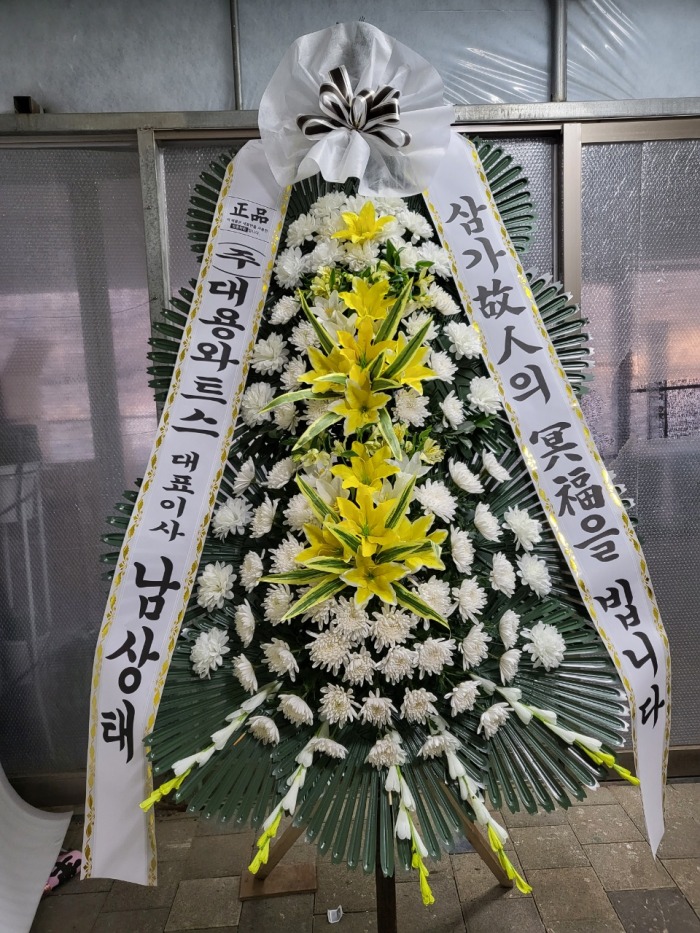 �μ���/��ν�