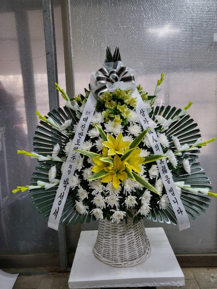 �μ���/���쿵