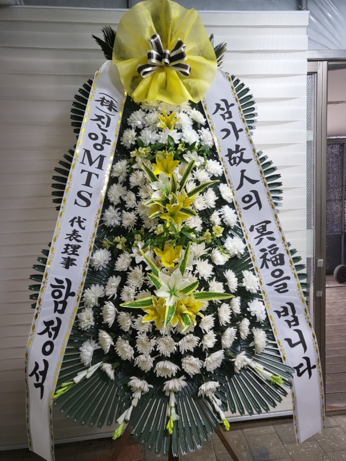 �μ���/�뼺��