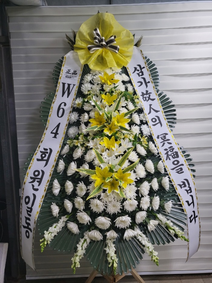 �μ���/��뿬