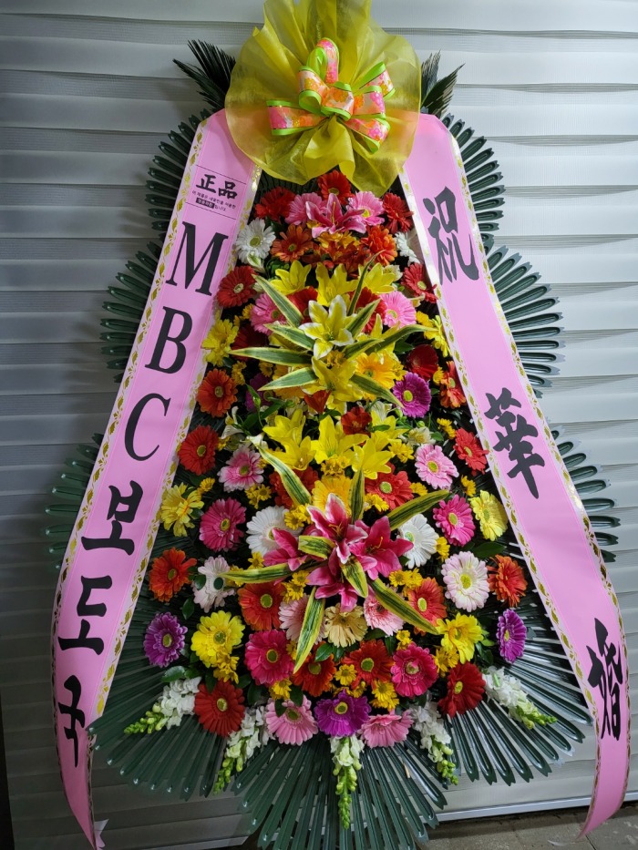 �μ���/��޼�