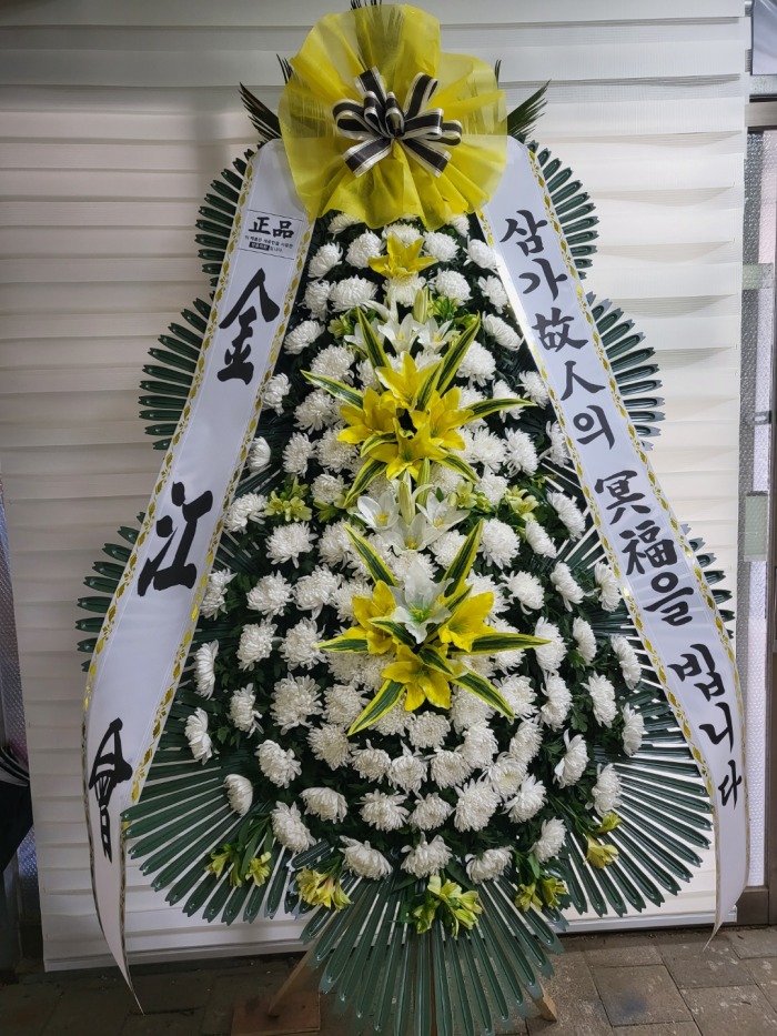 �μ���/���μ�